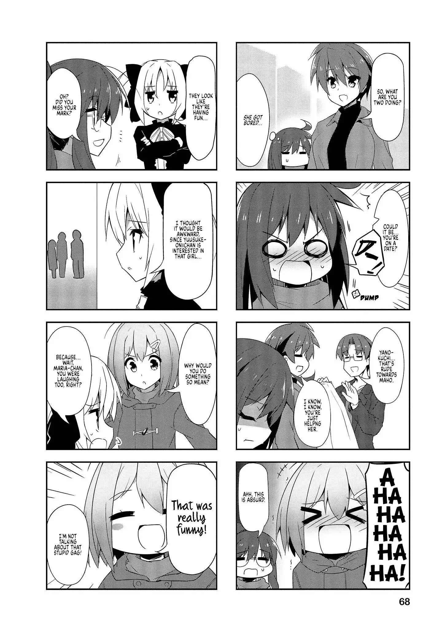 Nakahara-kun no Kahogo na Imouto Chapter 71 4